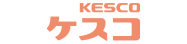 KESCO ケスコ すみっこ用