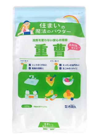 住まいの魔法のパウダー 重曹 2㎏