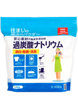 住まいの魔法のパウダー 過炭酸ナトリウム 2㎏