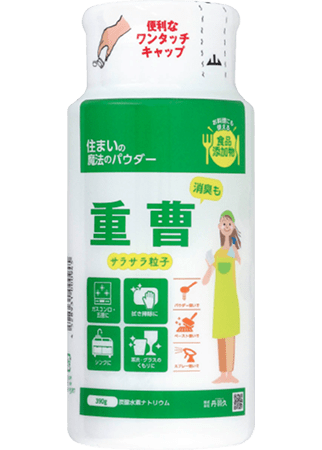 住まいの魔法のパウダー 重曹ボトル 390g