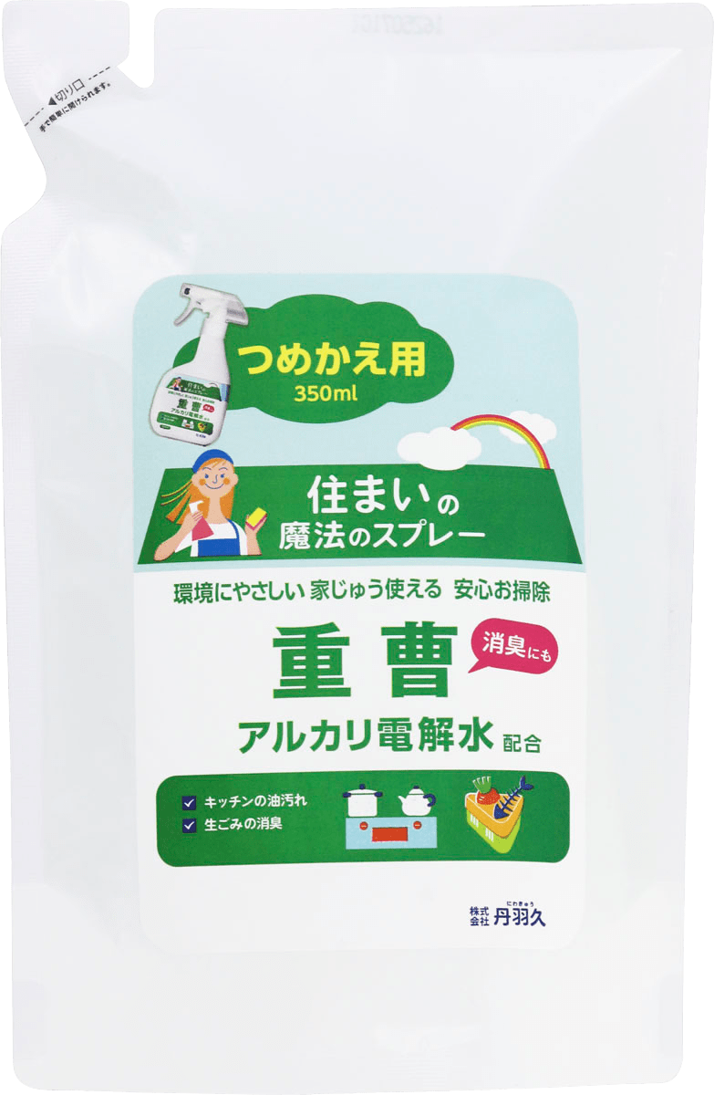 詰め替え用パウチ 350mL