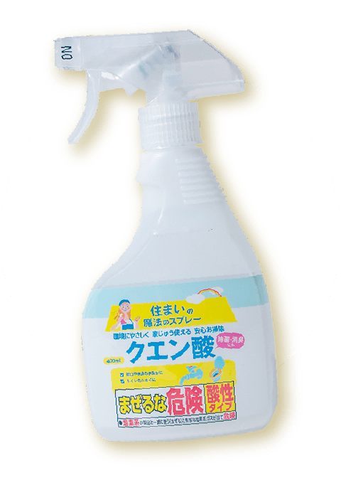 重曹アルカリ電解水クリーナー