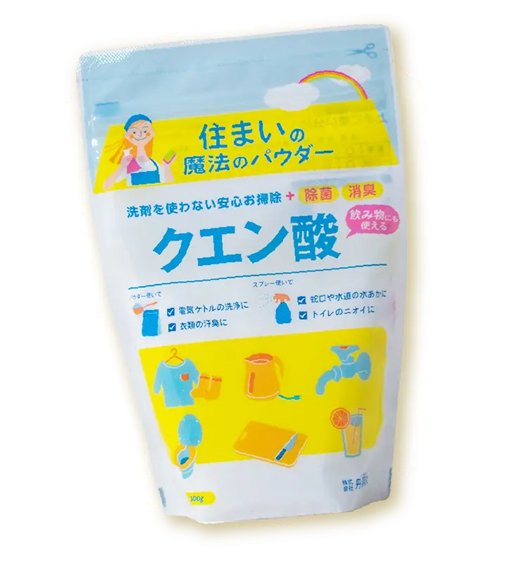住まいの魔法のパウダー クエン酸